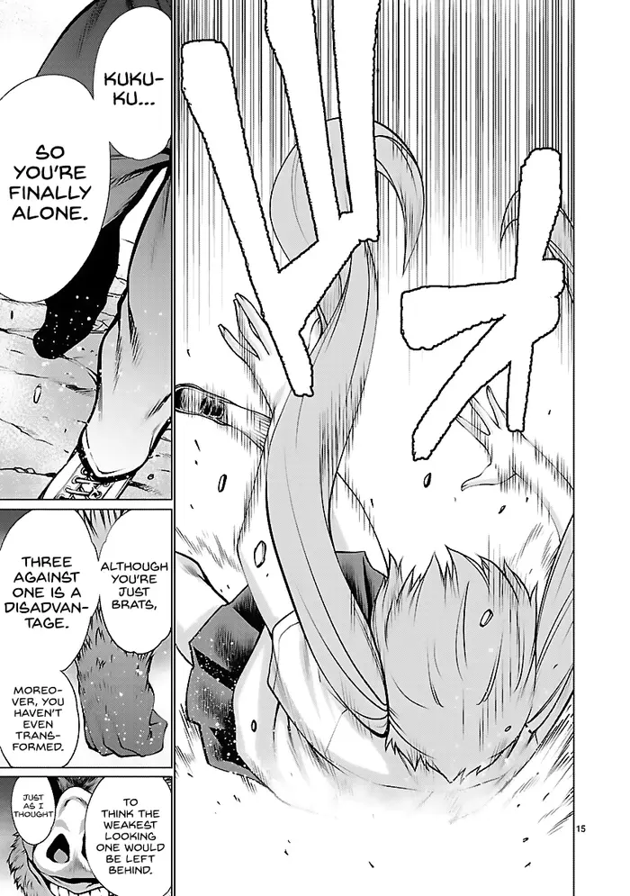 Killing Bites Chapter 42 image 15_optimized